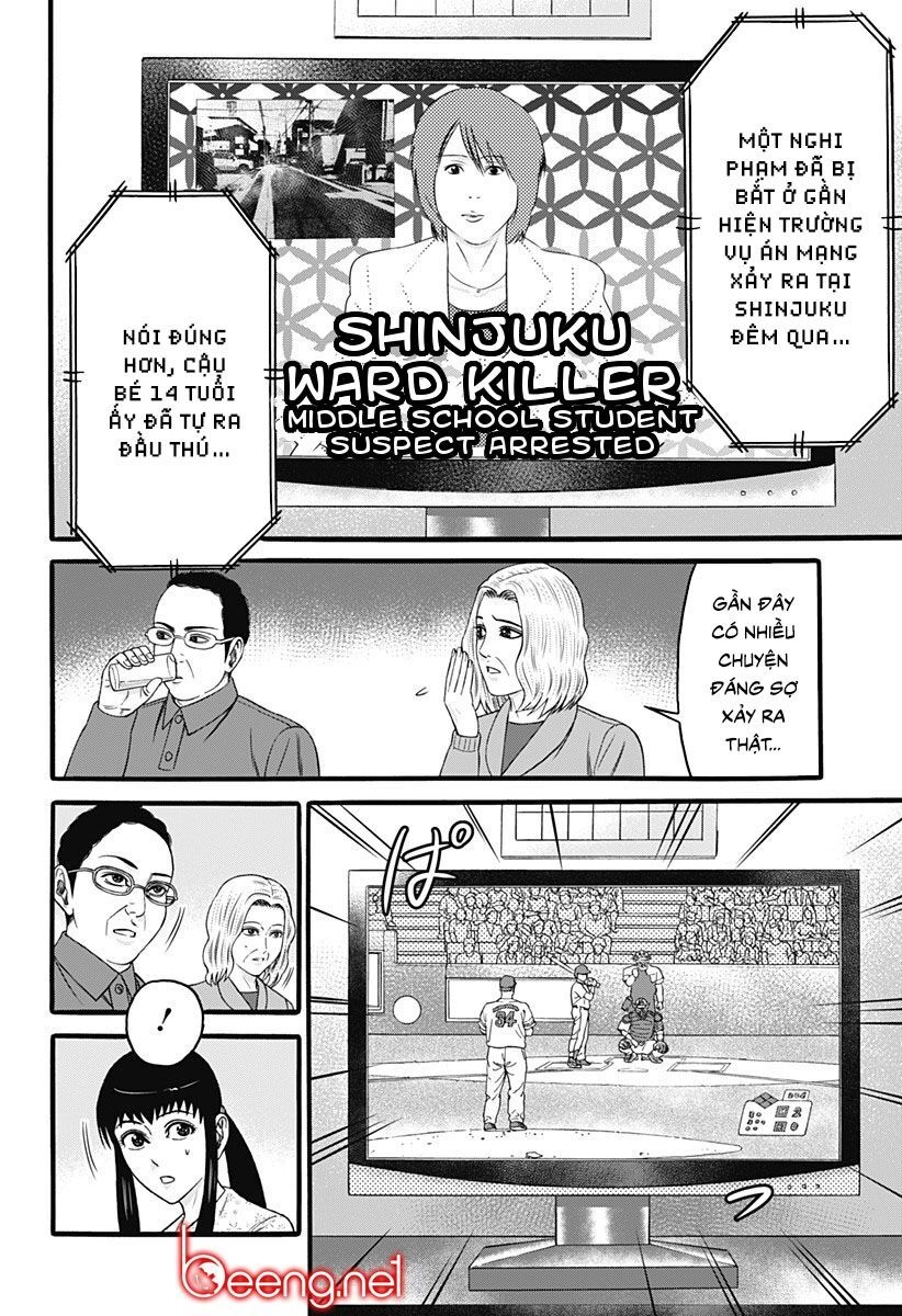 Slave Game Chapter 30 - 18