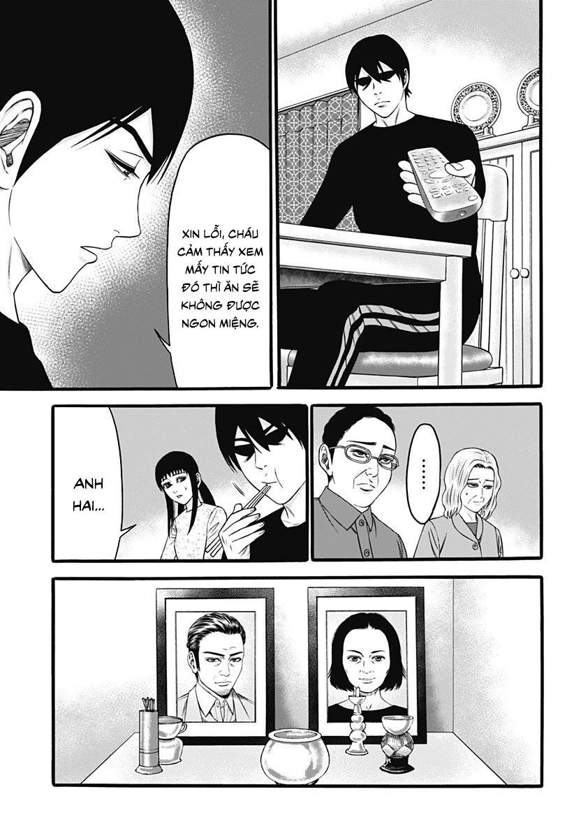 Slave Game Chapter 30 - 19