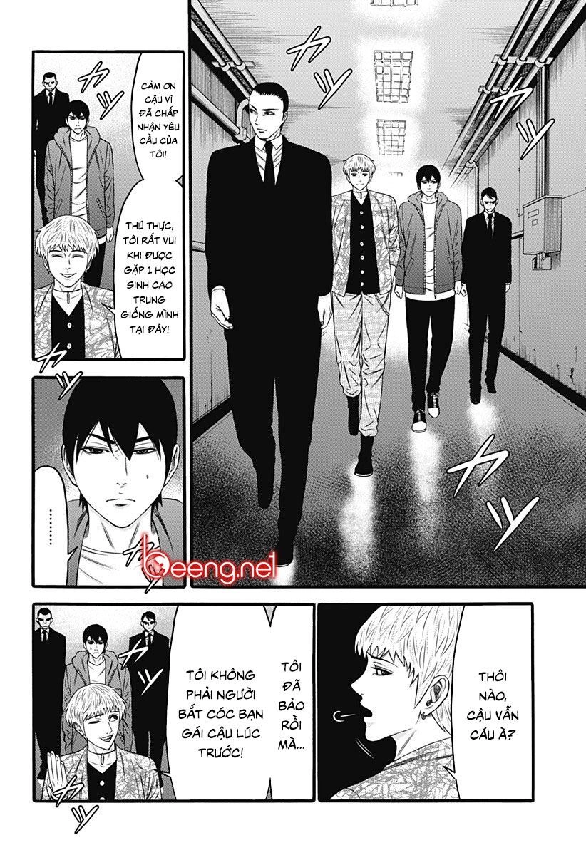 Slave Game Chapter 30 - 20