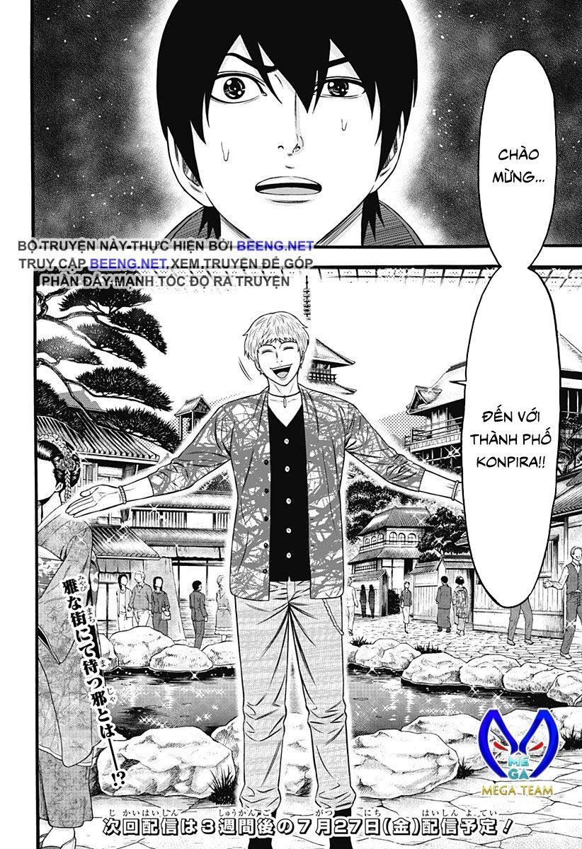 Slave Game Chapter 30 - 23