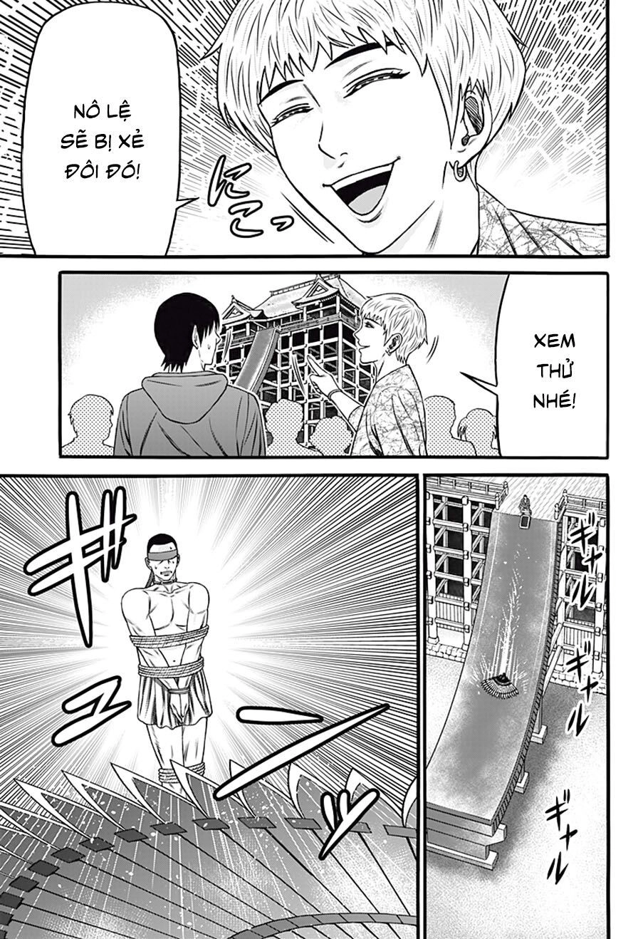 Slave Game Chapter 31 - 11