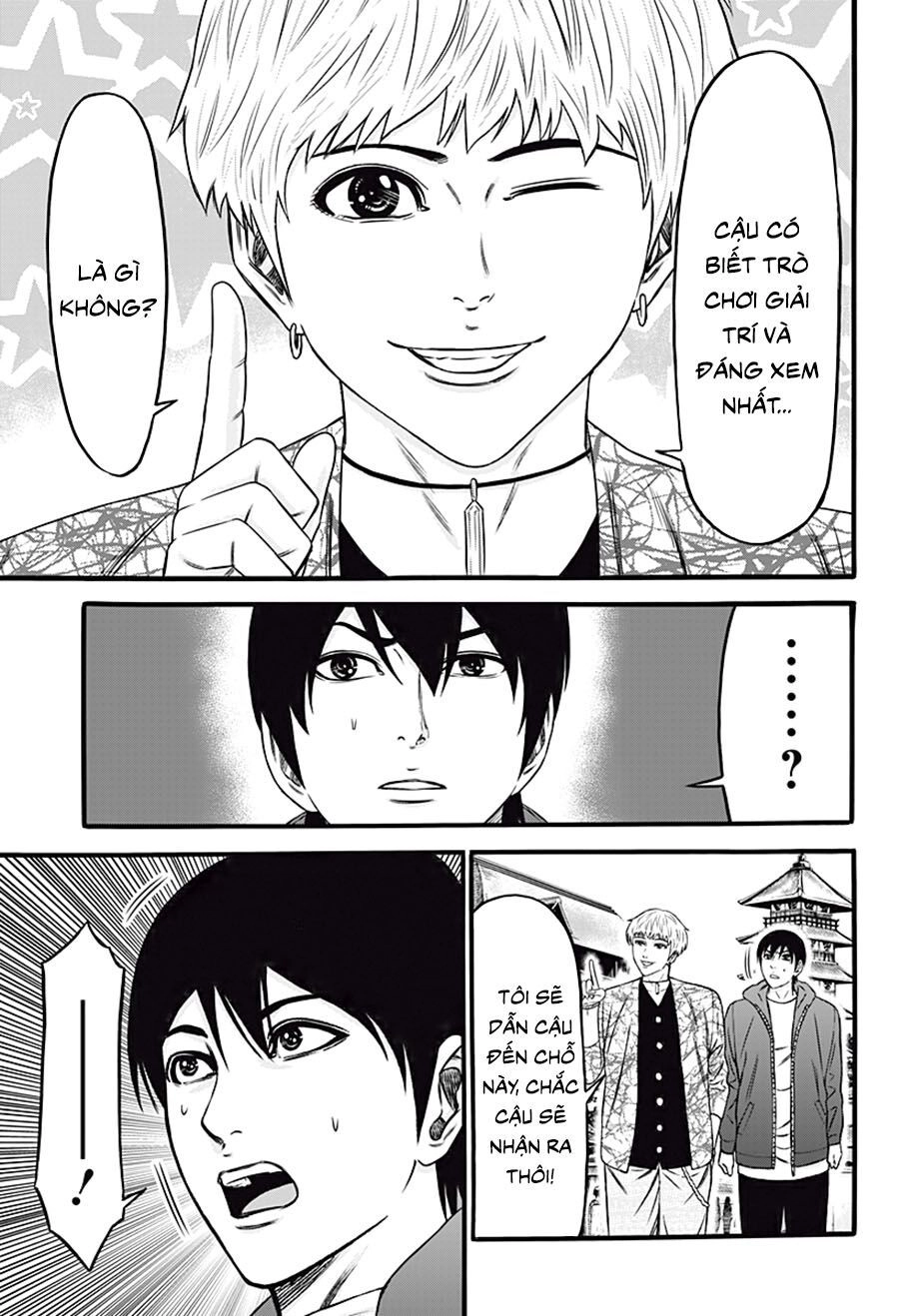 Slave Game Chapter 31 - 21