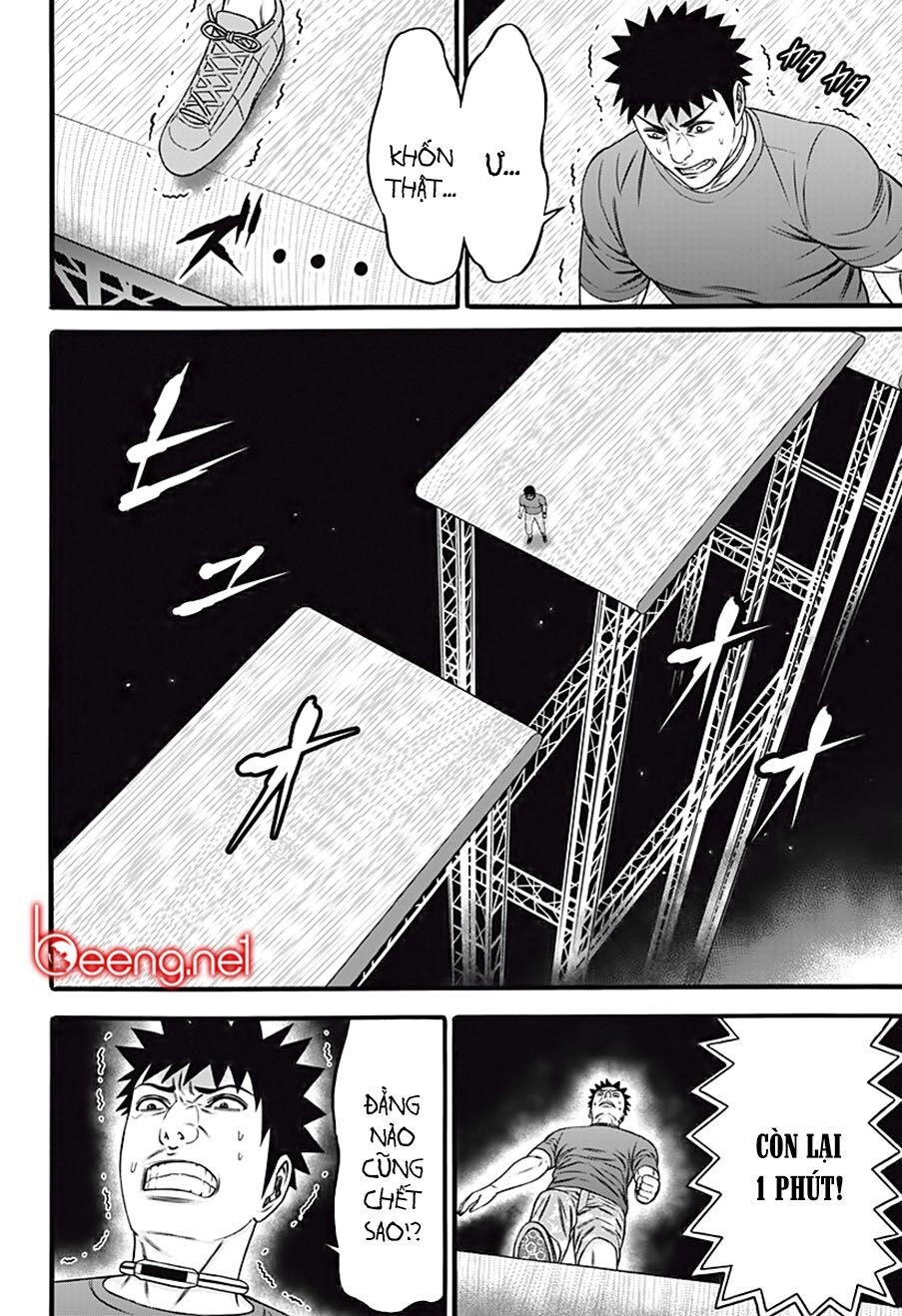 Slave Game Chapter 31 - 24