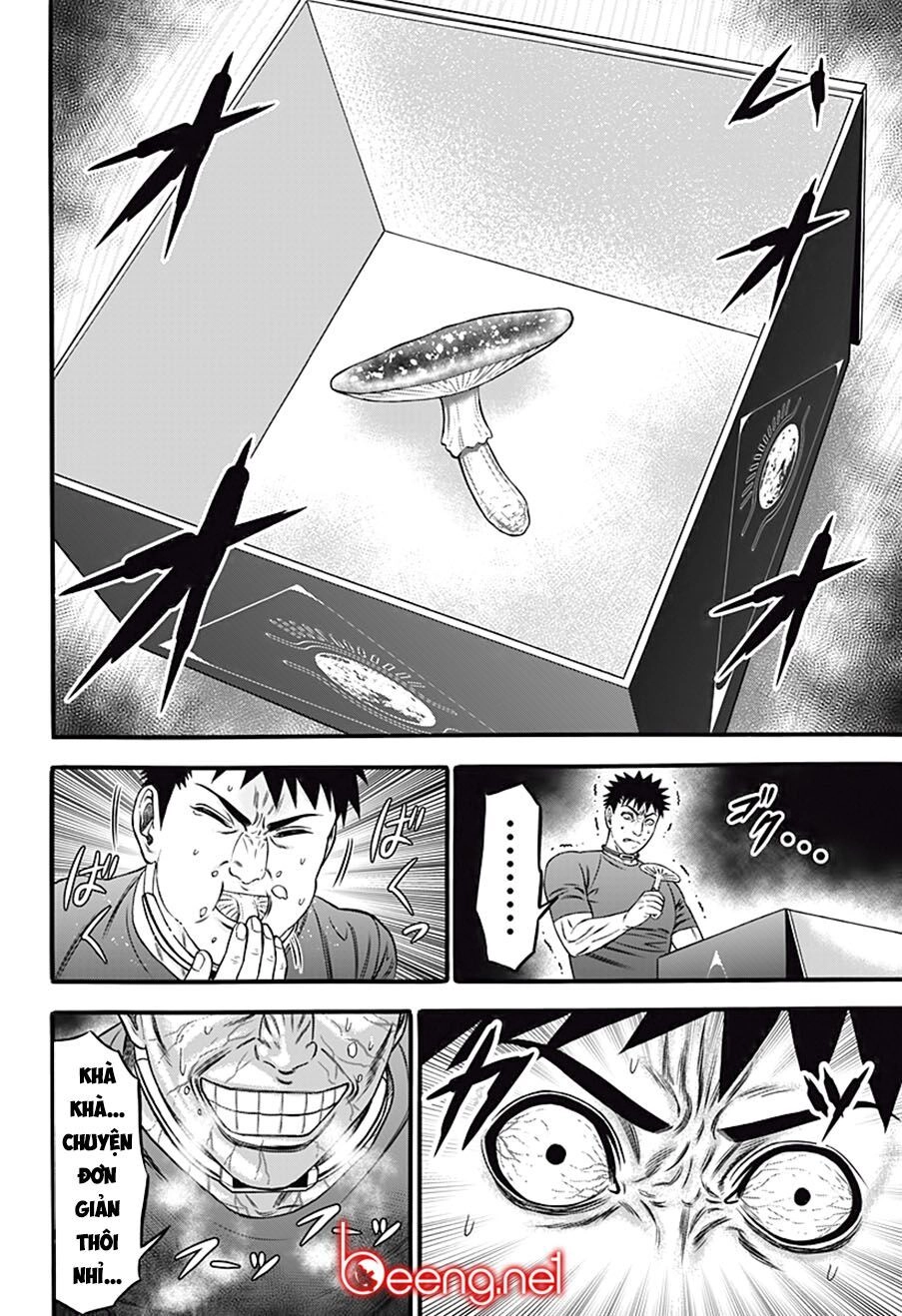 Slave Game Chapter 31 - 26