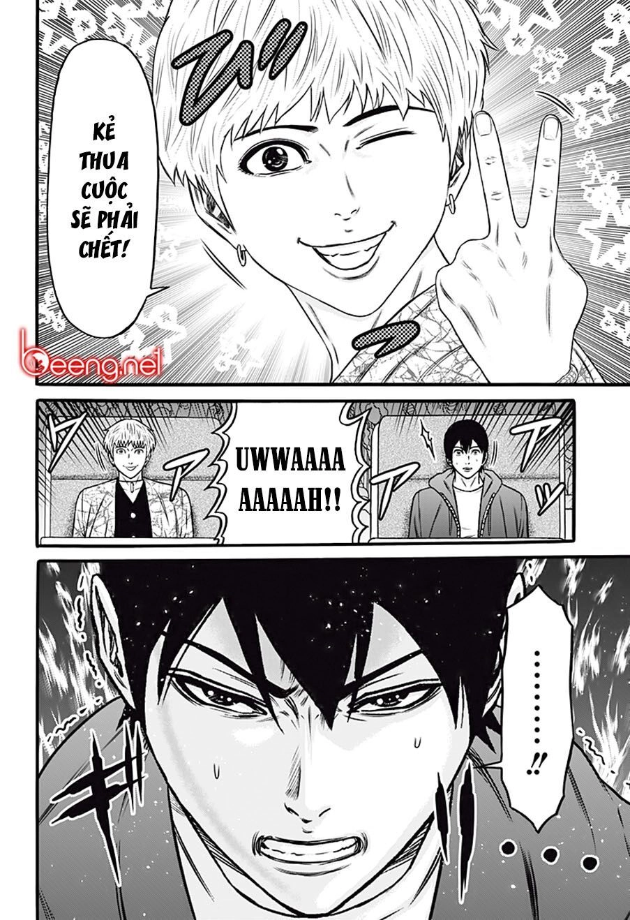 Slave Game Chapter 32 - 8