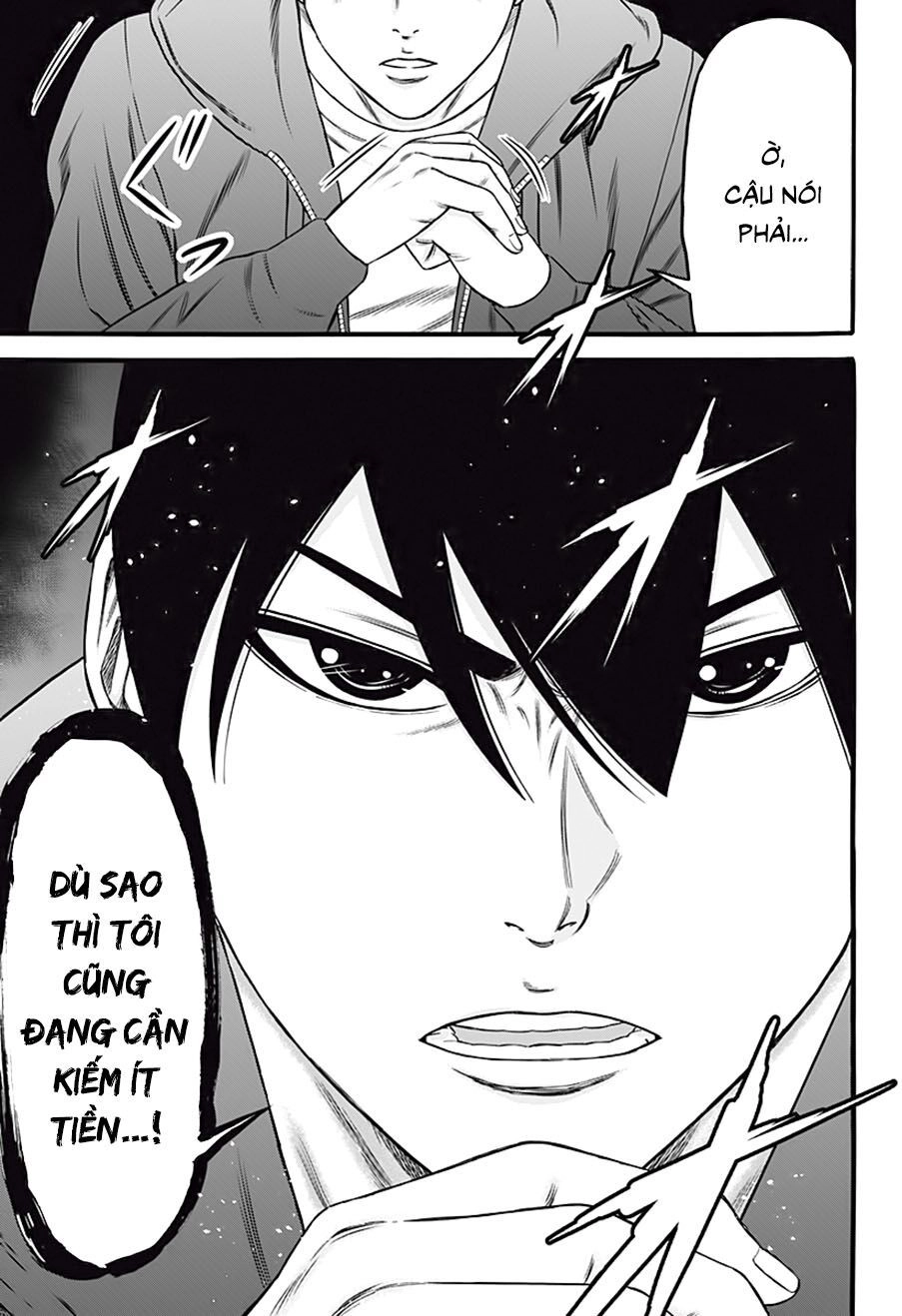 Slave Game Chapter 33 - 11