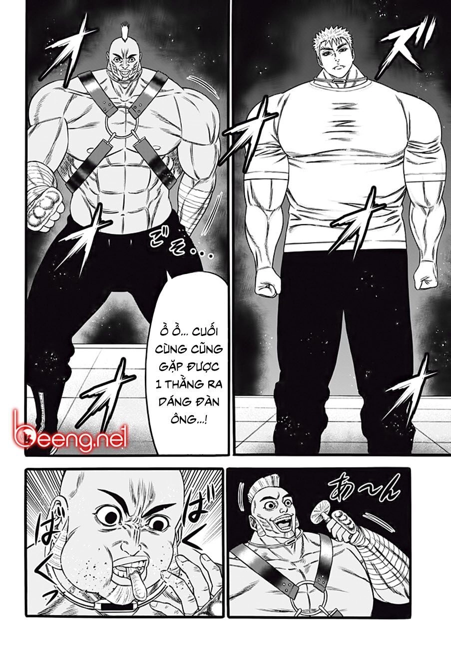 Slave Game Chapter 33 - 18