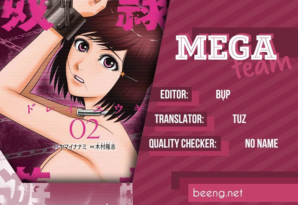 Slave Game Chapter 33 - 25