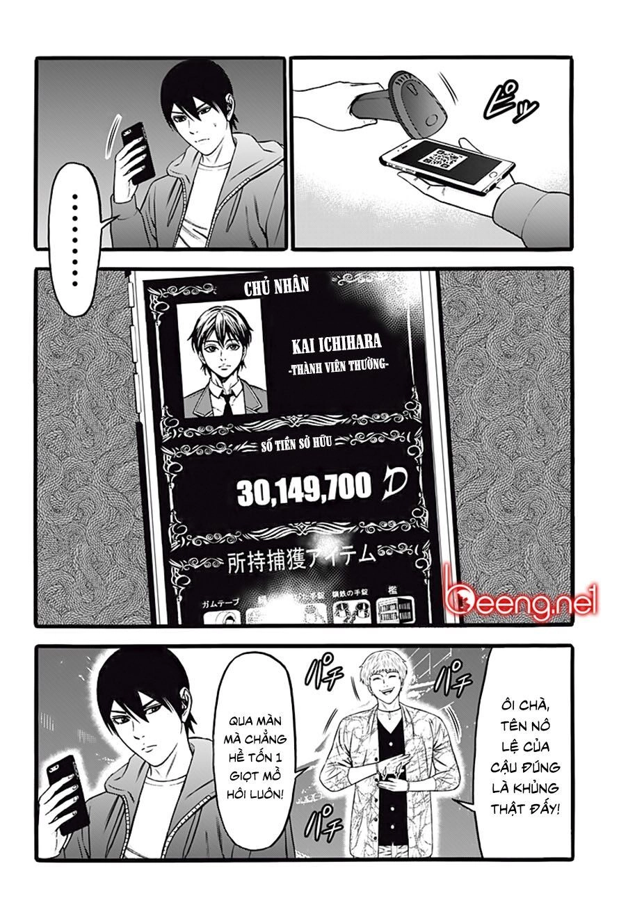 Slave Game Chapter 34 - 2