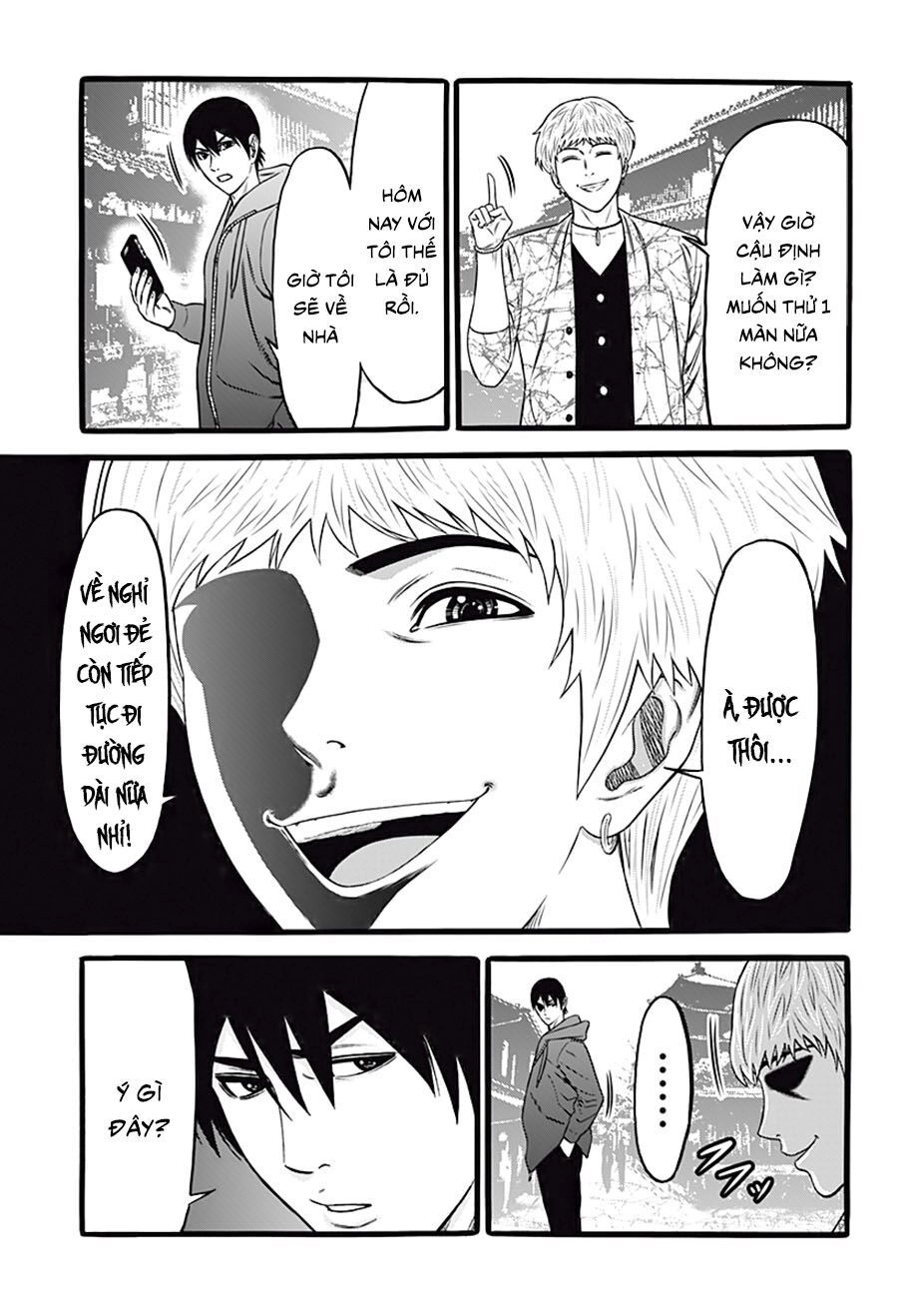 Slave Game Chapter 34 - 3