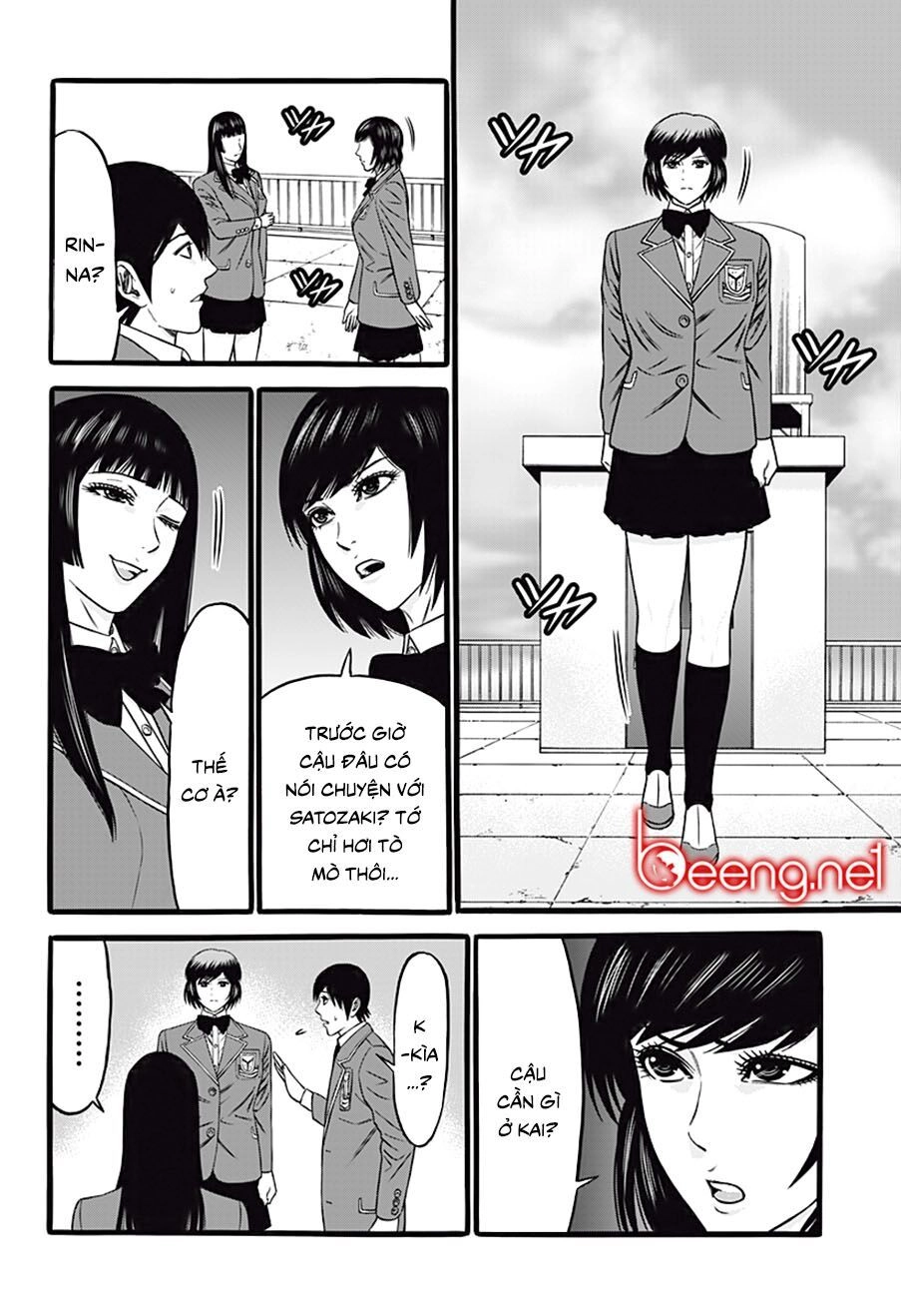 Slave Game Chapter 34 - 18