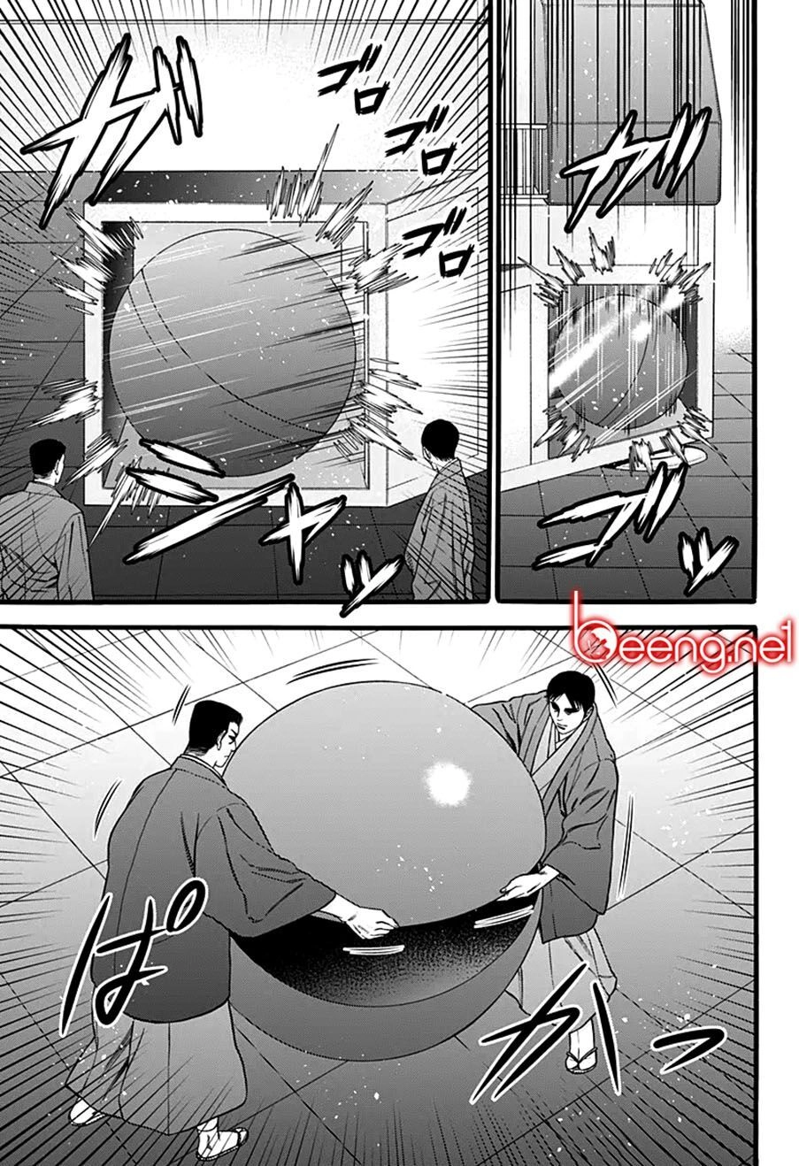 Slave Game Chapter 35 - 30