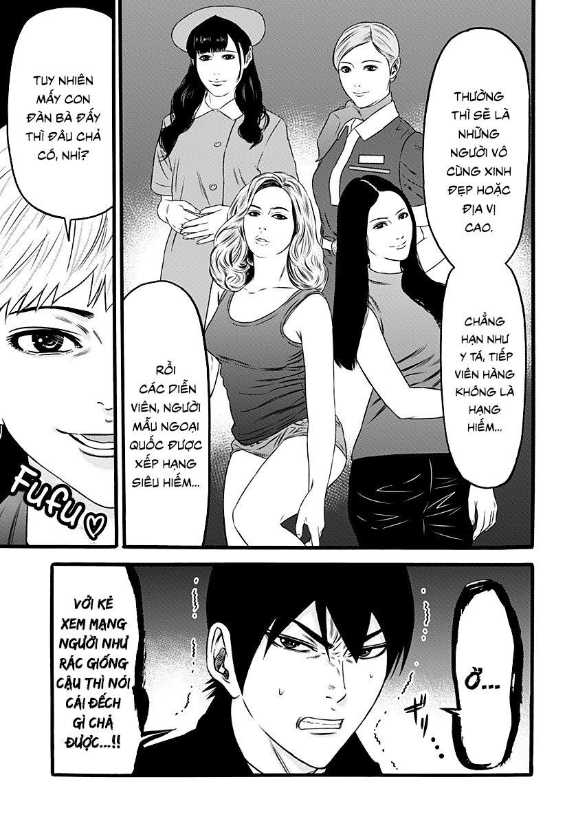 Slave Game Chapter 36 - 3