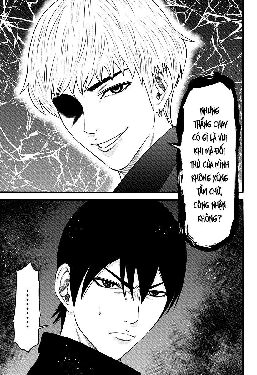 Slave Game Chapter 36 - 5