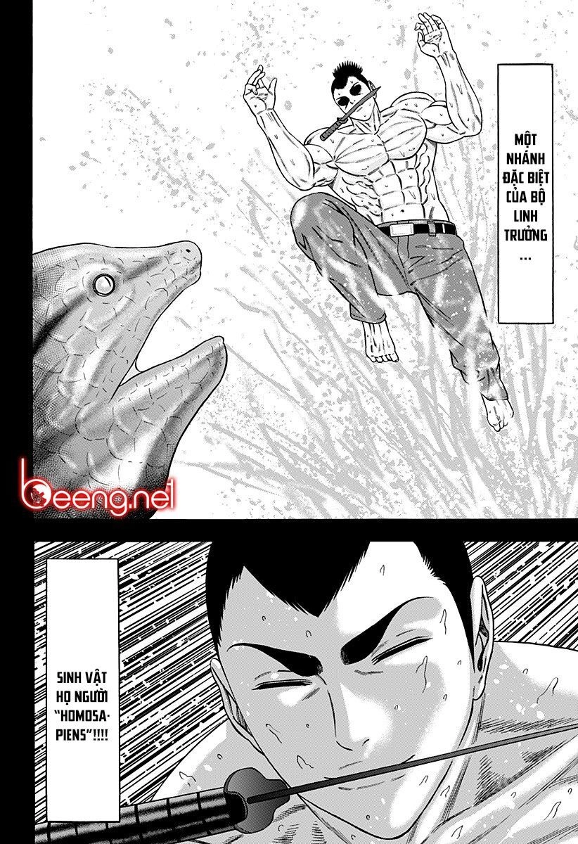 Slave Game Chapter 36 - 18