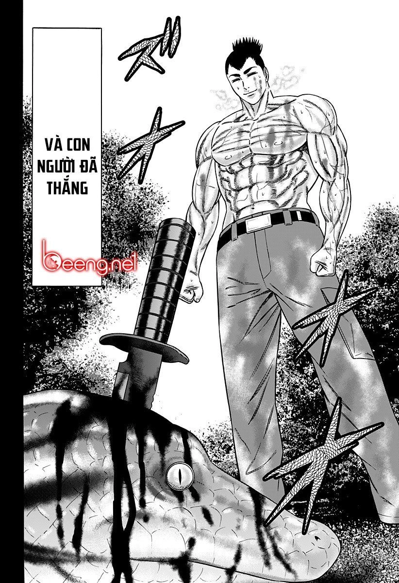 Slave Game Chapter 36 - 22