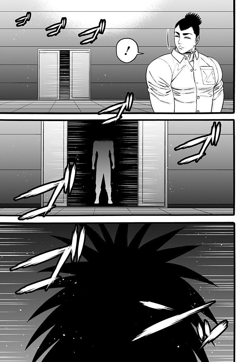 Slave Game Chapter 36 - 27