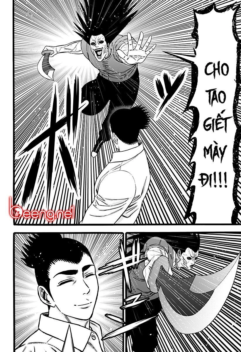 Slave Game Chapter 36 - 30