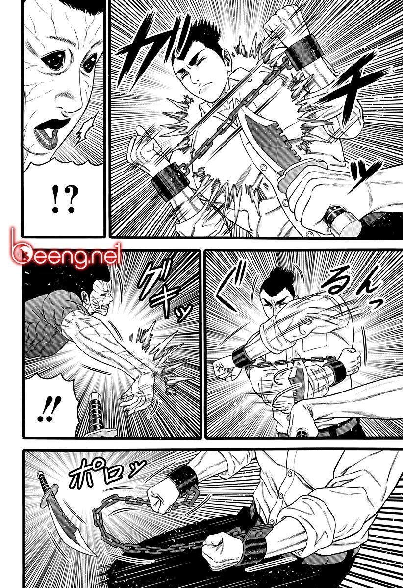 Slave Game Chapter 36 - 32