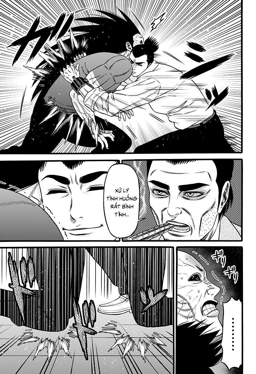 Slave Game Chapter 36 - 33