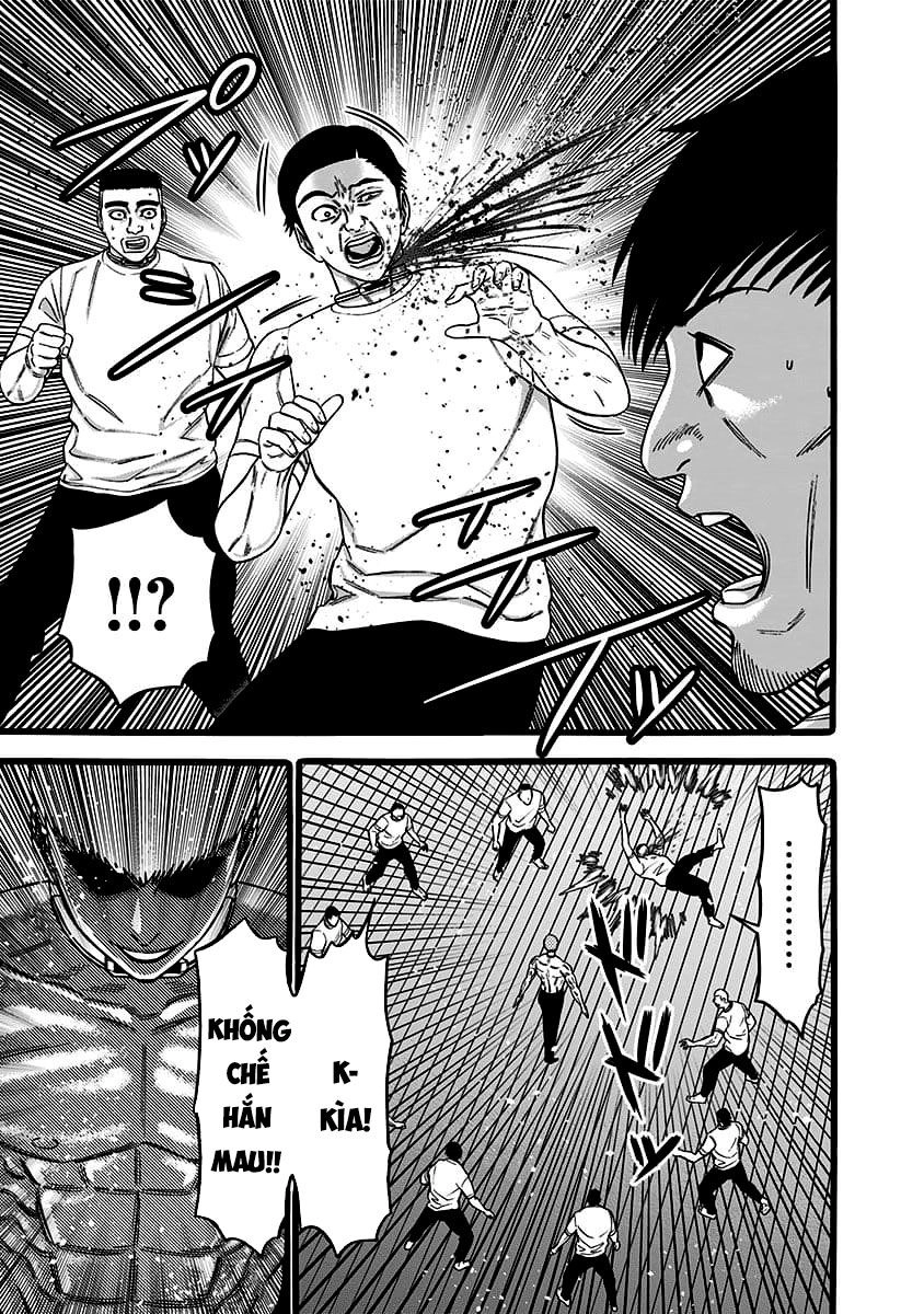 Slave Game Chapter 38 - 5