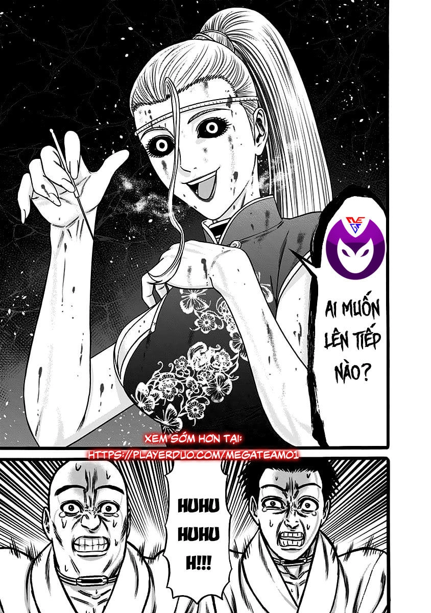 Slave Game Chapter 38 - 17