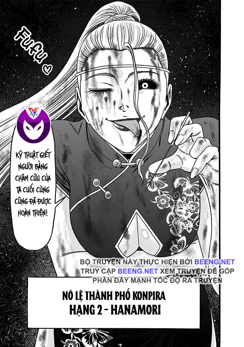 Slave Game Chapter 38 - 21