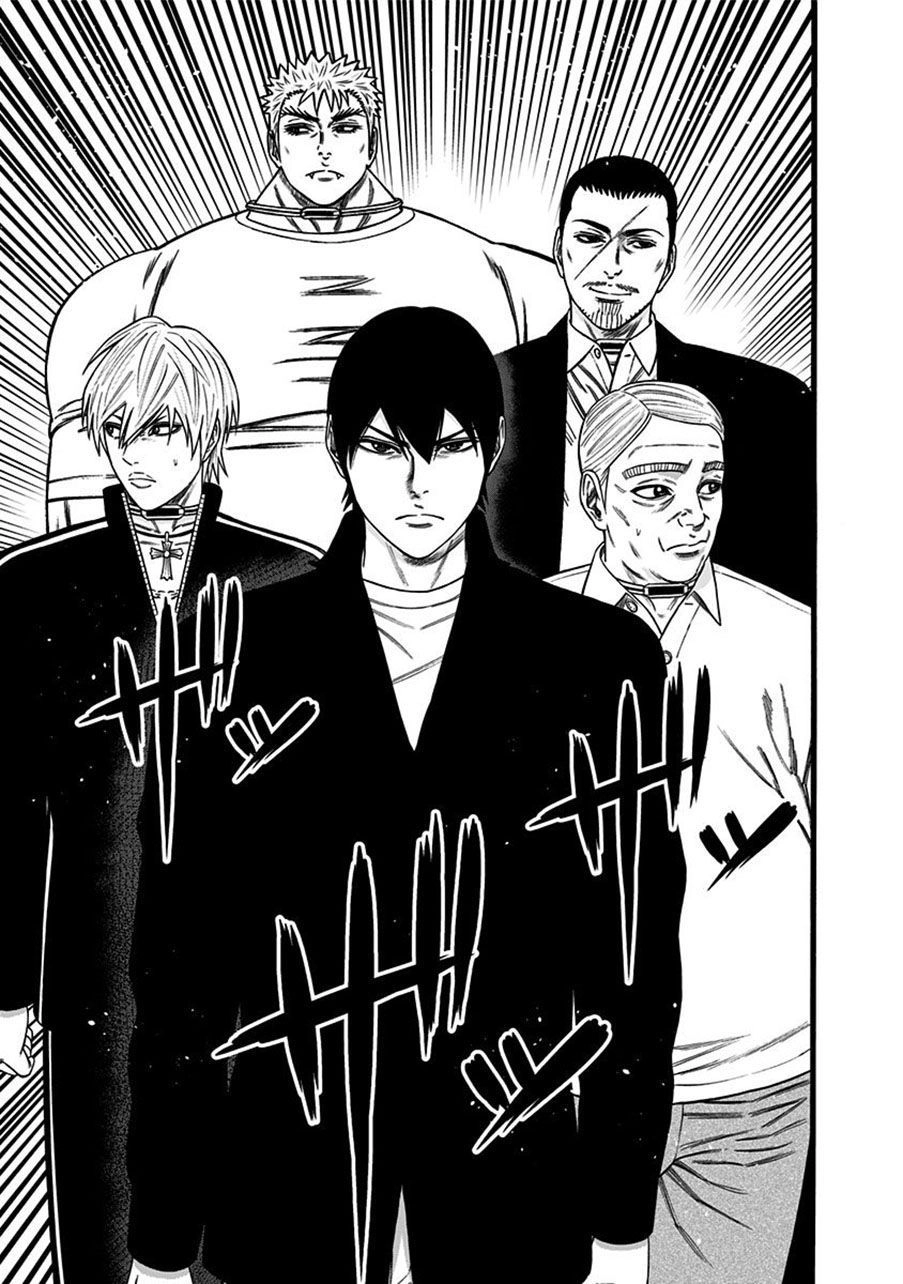 Slave Game Chapter 40 - 11