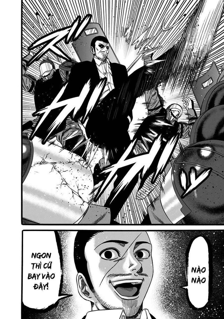 Slave Game Chapter 40 - 22