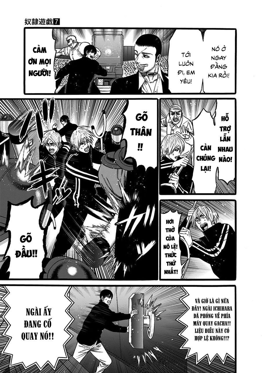 Slave Game Chapter 40 - 25