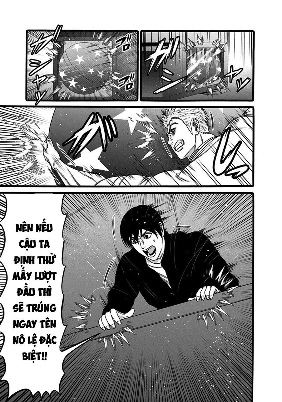 Slave Game Chapter 40 - 31