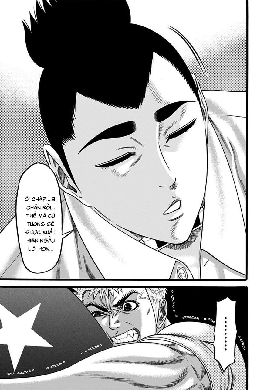 Slave Game Chapter 40 - 35