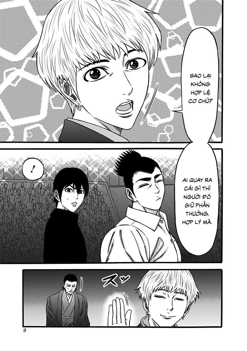 Slave Game Chapter 41 - 5