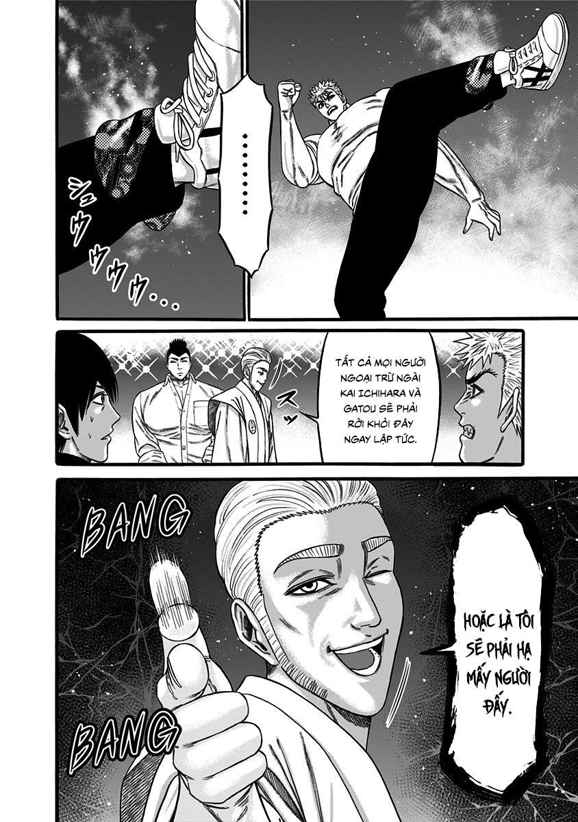 Slave Game Chapter 41 - 10