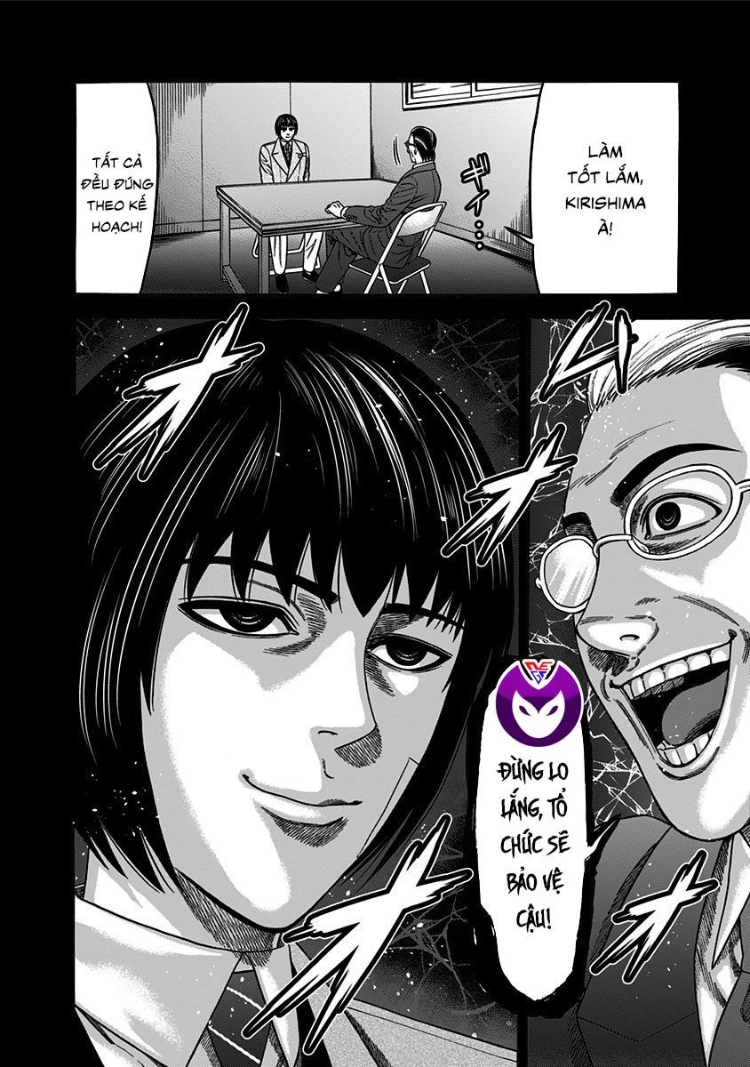 Slave Game Chapter 43 - 3