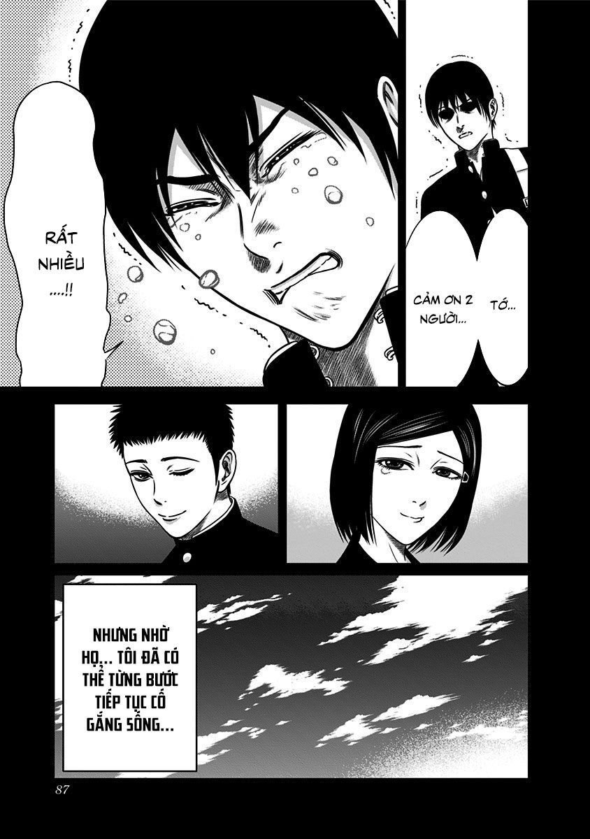 Slave Game Chapter 43 - 18