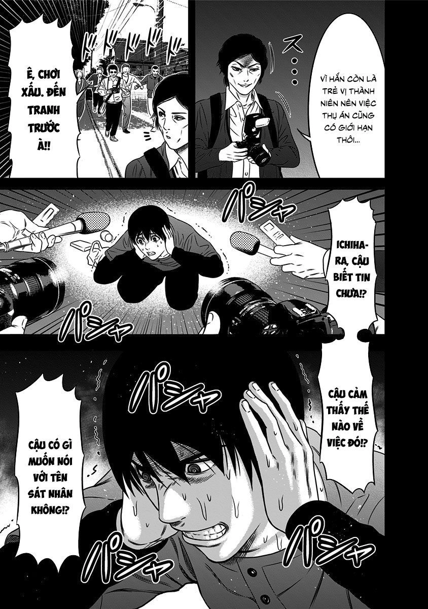 Slave Game Chapter 43.5 - 3