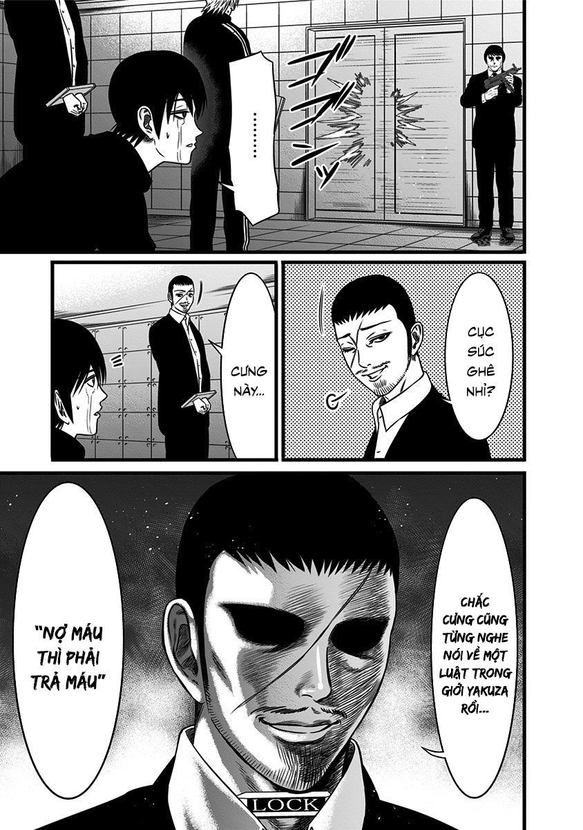 Slave Game Chapter 43.5 - 11