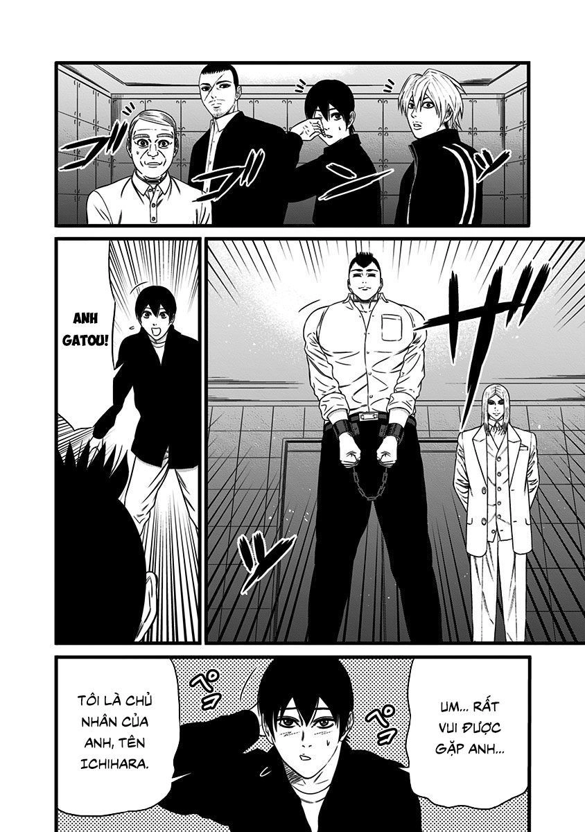 Slave Game Chapter 44 - 9