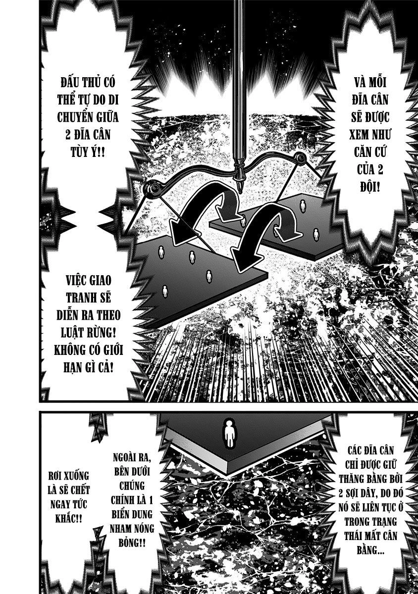 Slave Game Chapter 45 - 12