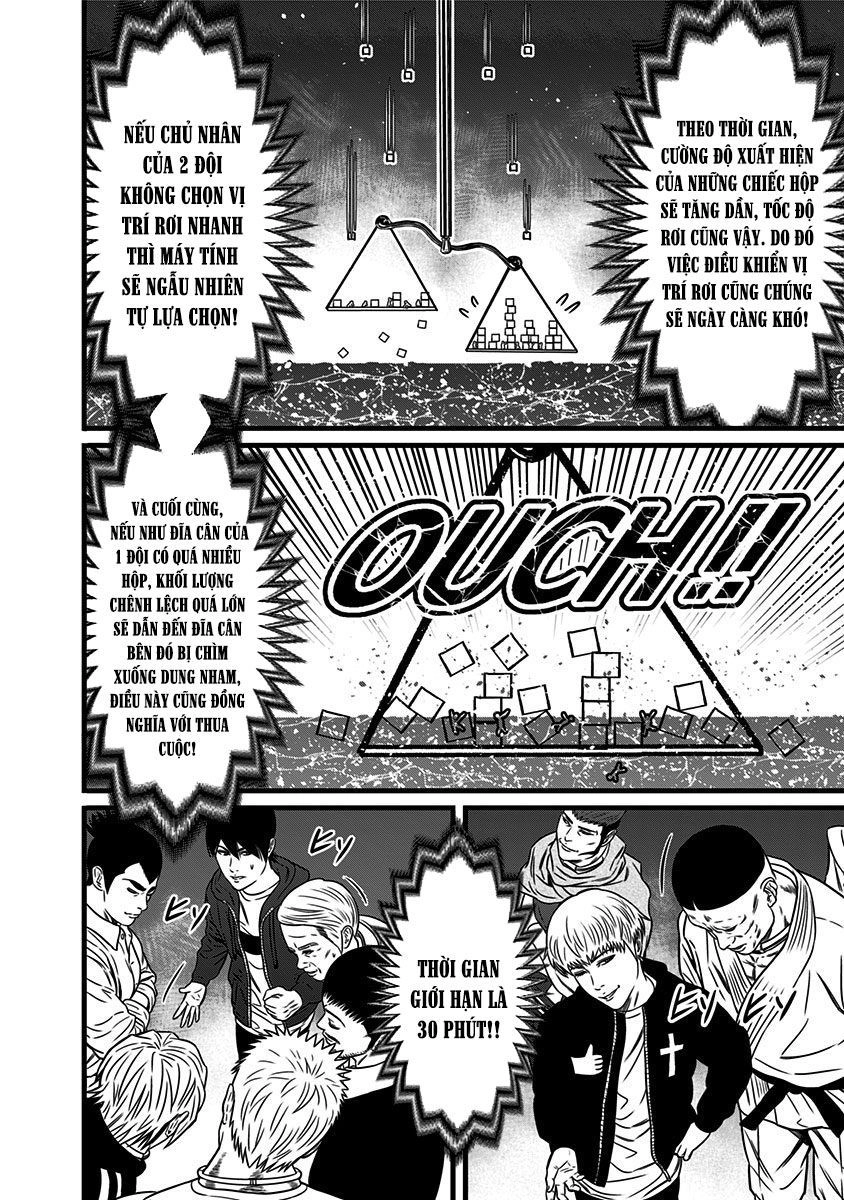 Slave Game Chapter 45 - 16