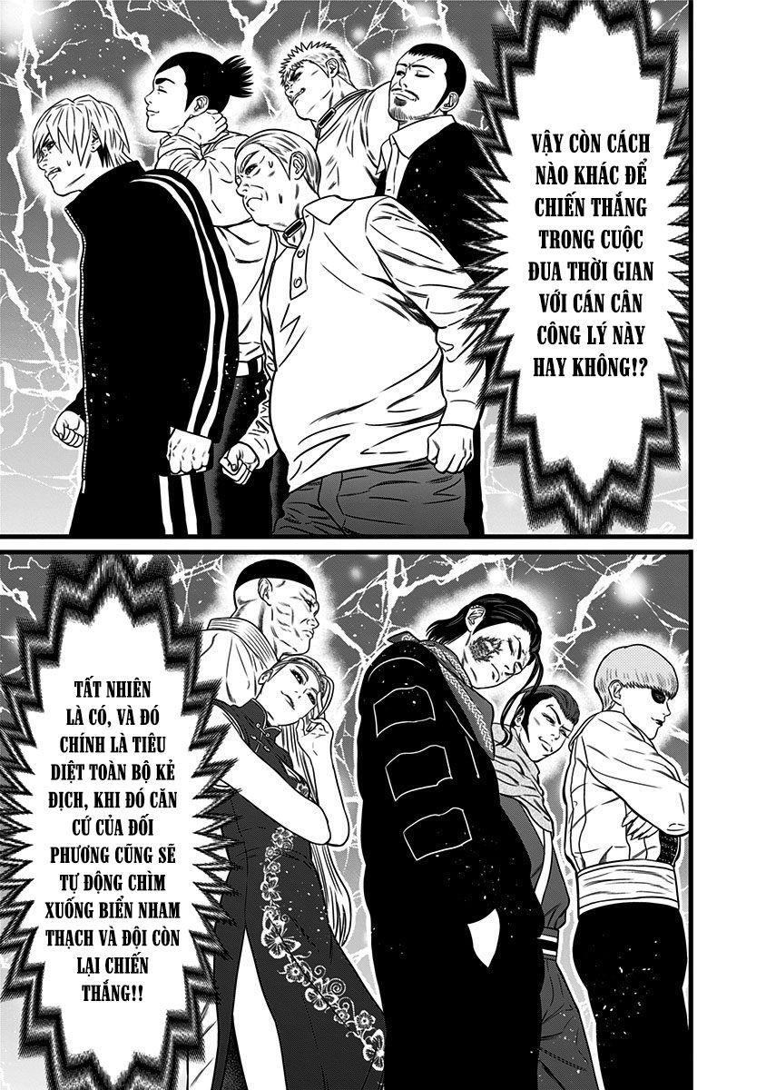 Slave Game Chapter 45 - 17