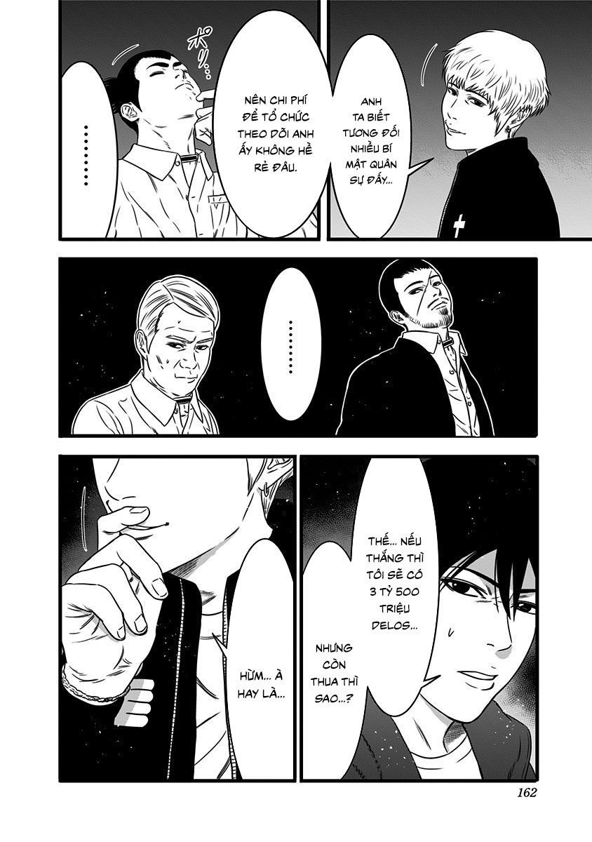 Slave Game Chapter 45 - 23