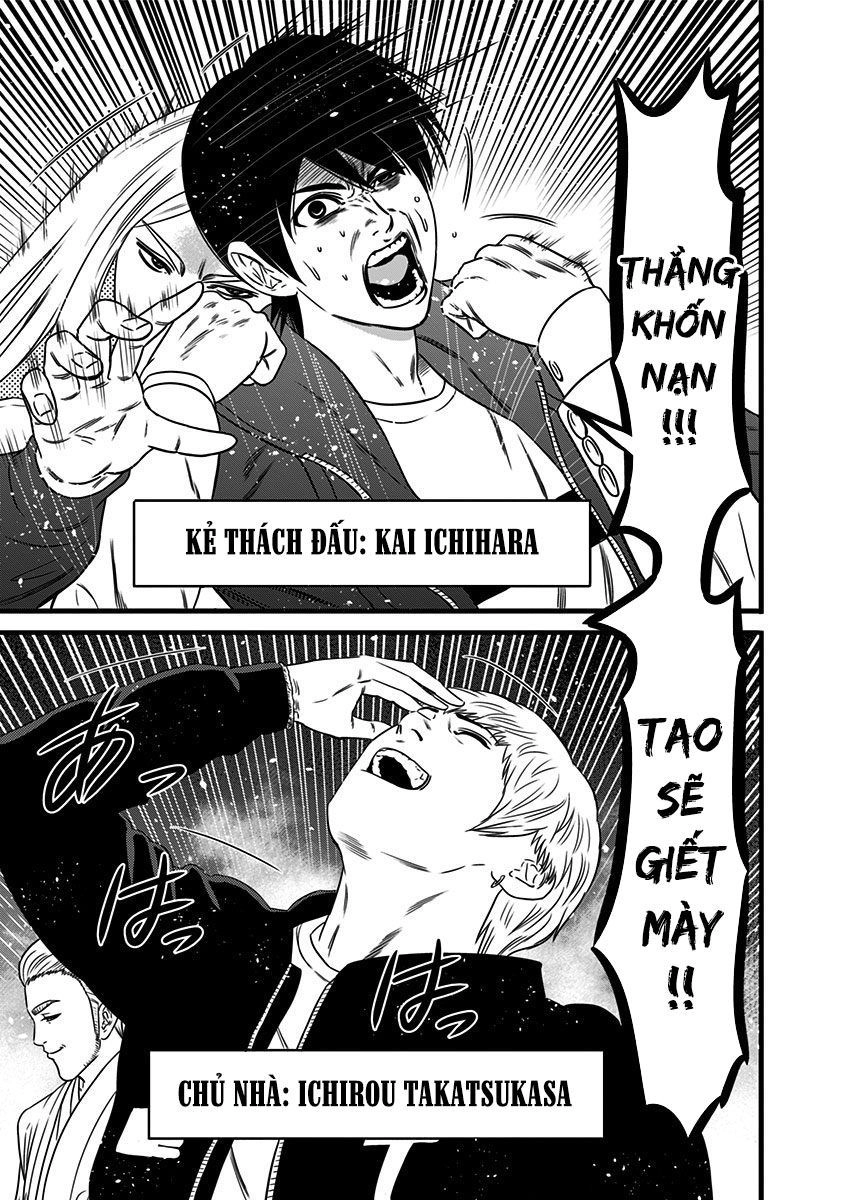 Slave Game Chapter 45 - 26