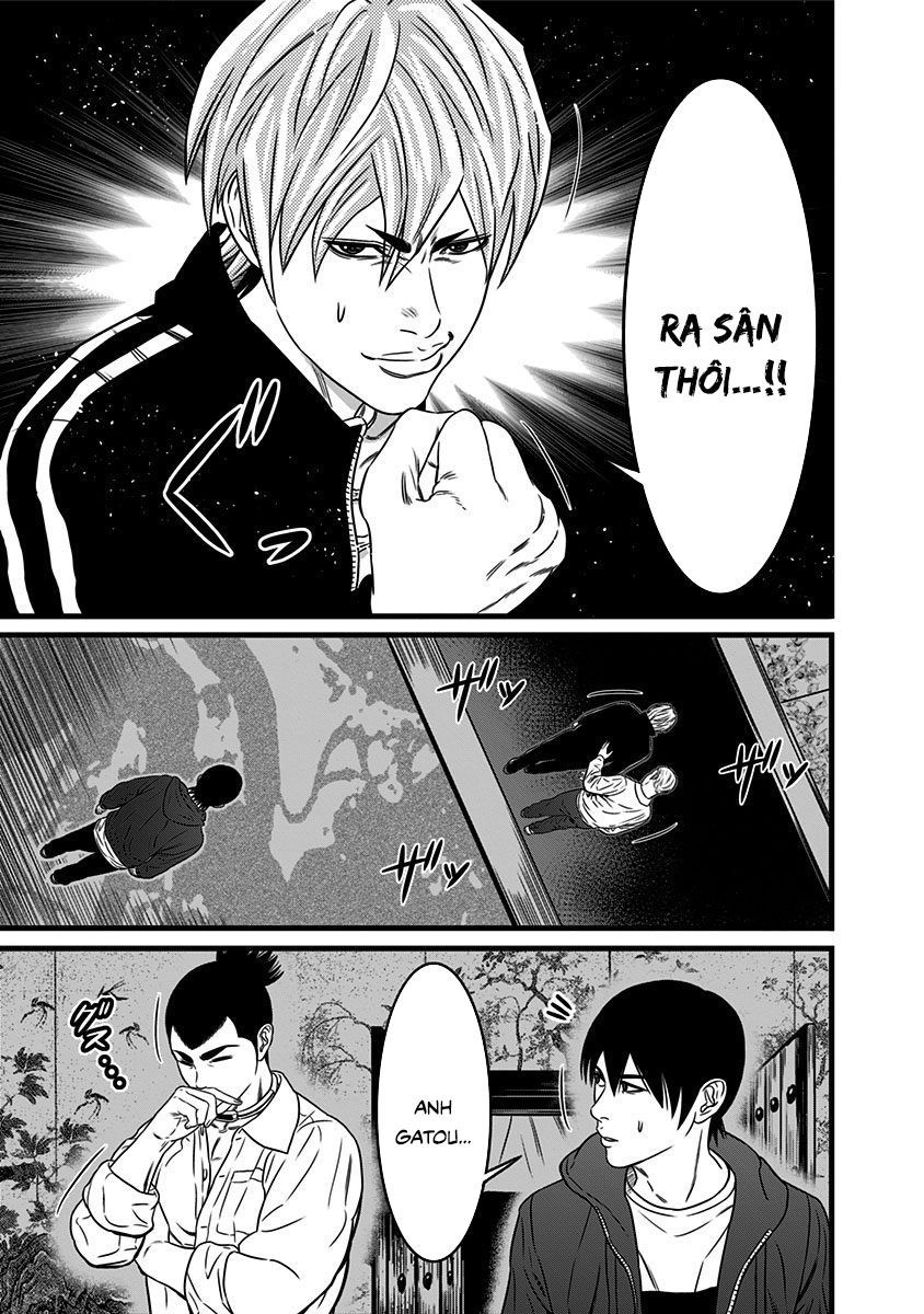 Slave Game Chapter 45 - 30