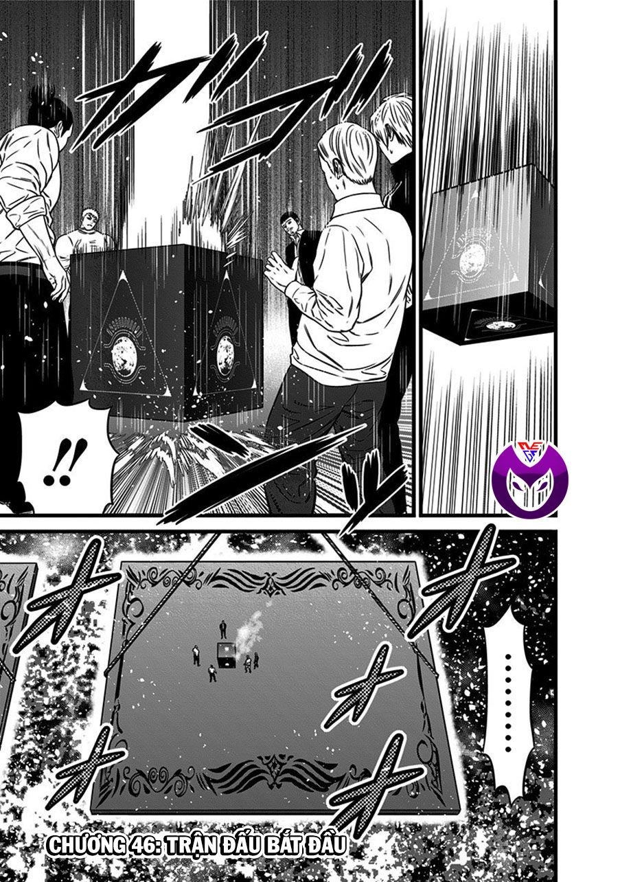 Slave Game Chapter 46 - 1