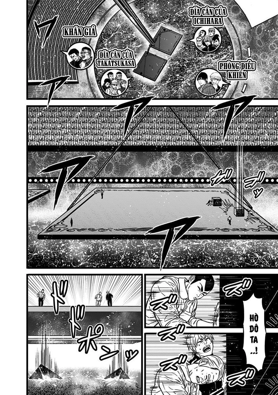 Slave Game Chapter 46 - 10