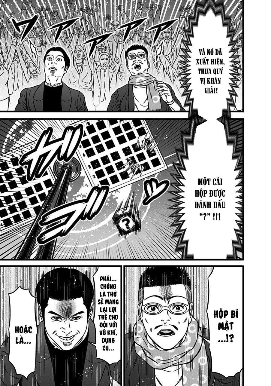 Slave Game Chapter 46 - 13