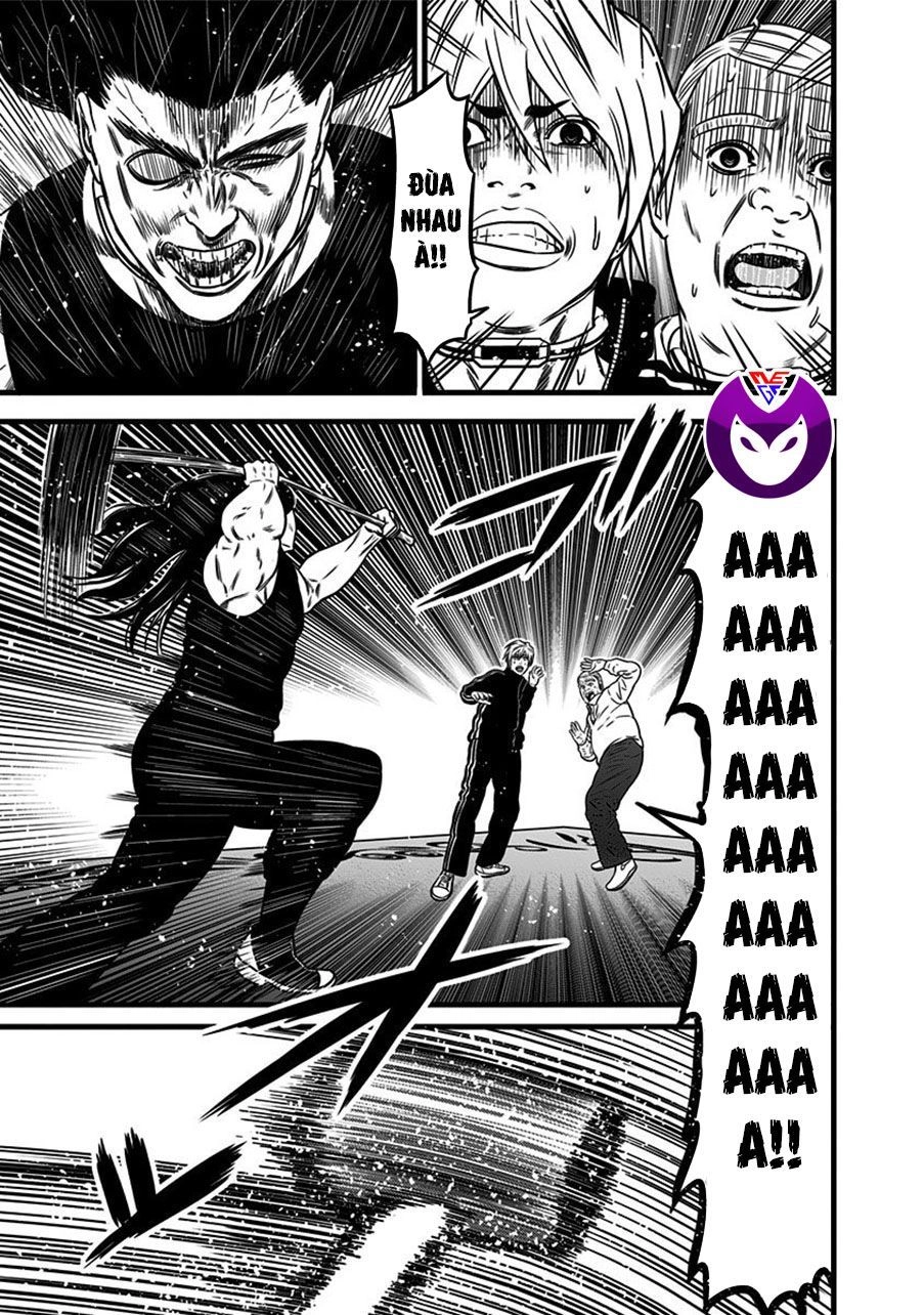 Slave Game Chapter 46 - 17