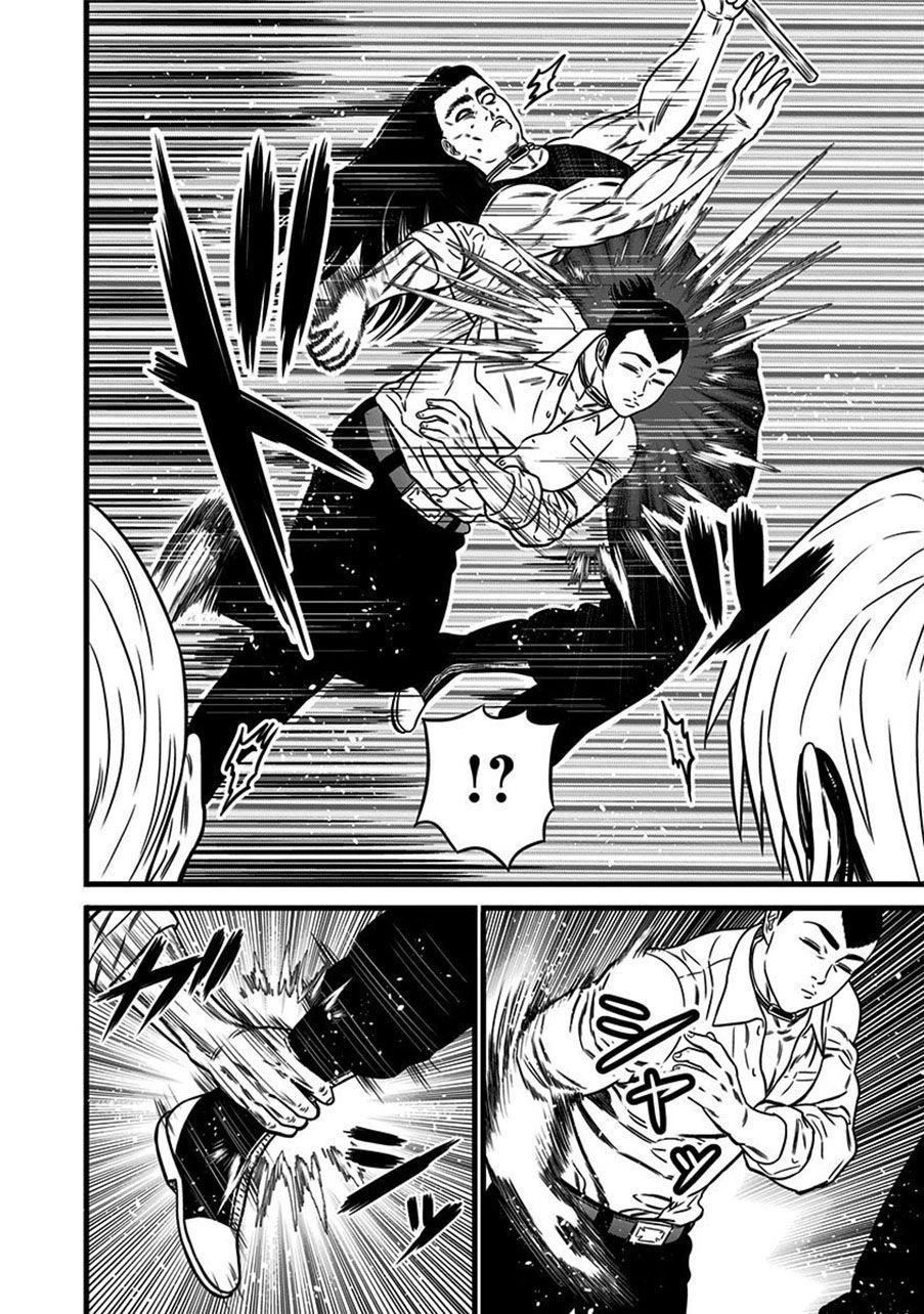 Slave Game Chapter 46 - 18